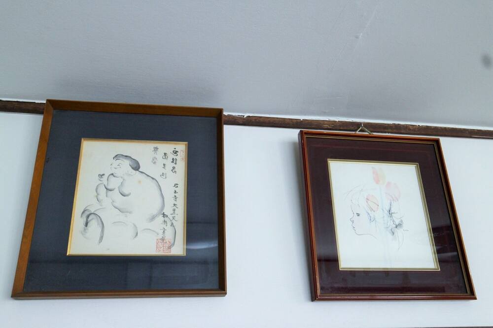 Photo of Others in Nakano