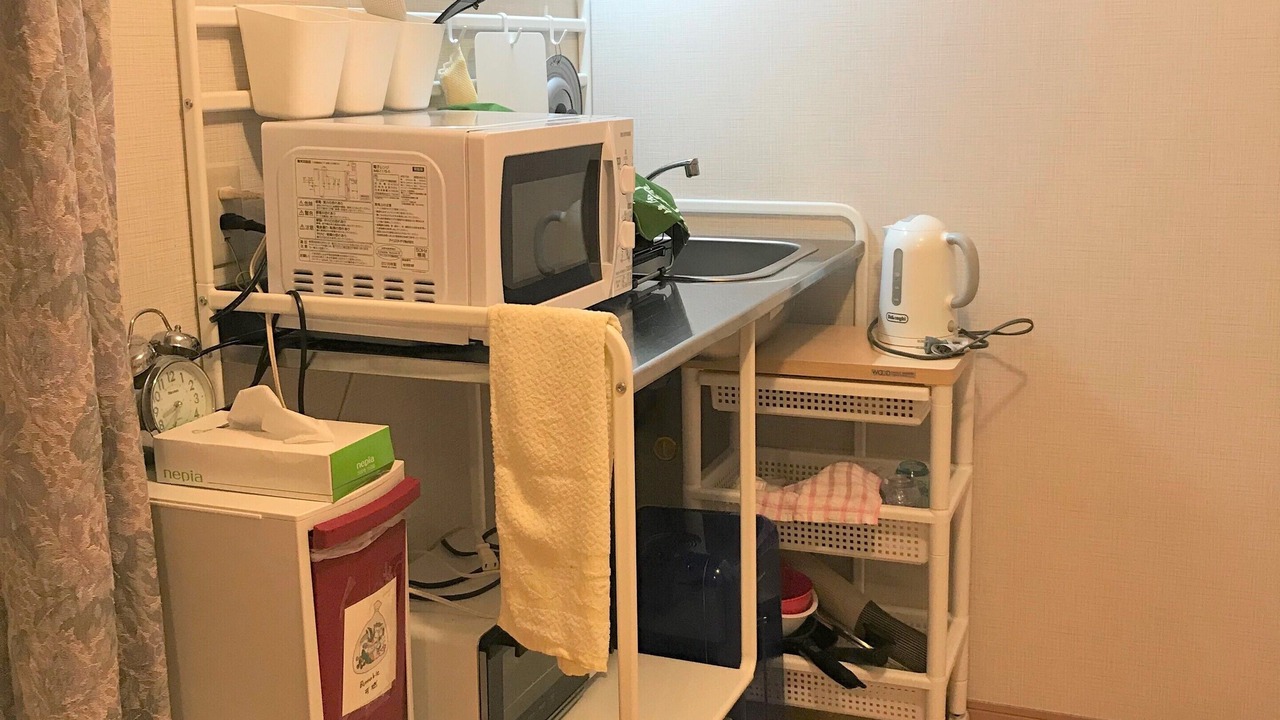 Photo of Kitchen in Tama Ward