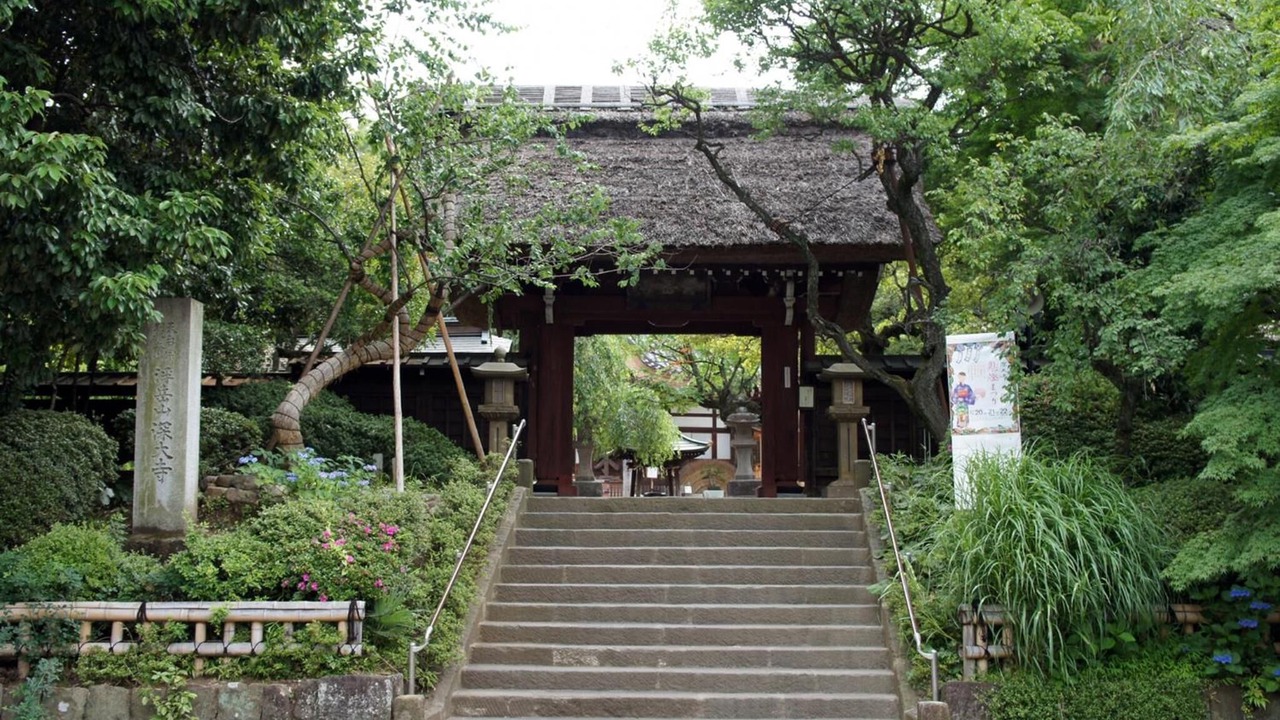 Photo of Outdoor in Chofu