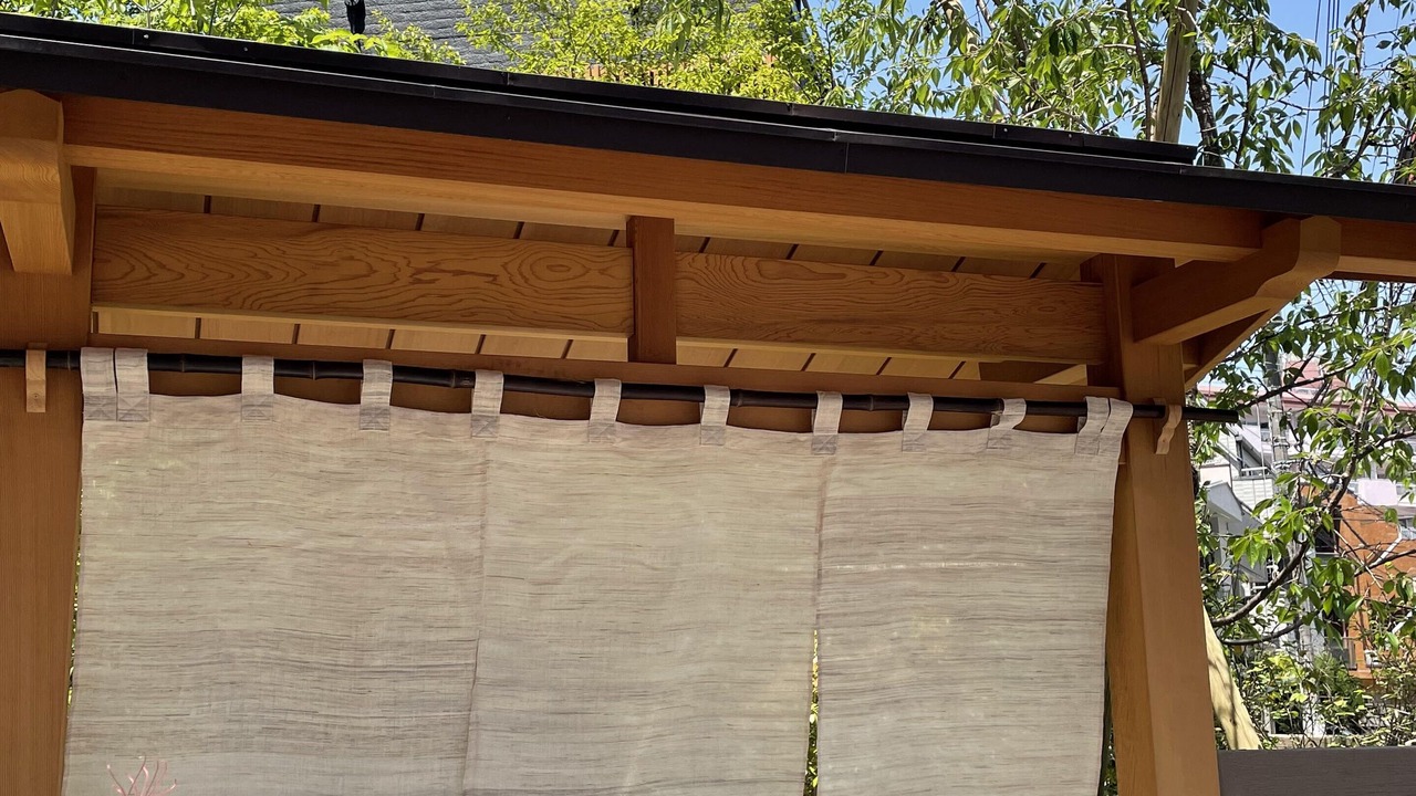 Photo of Outdoor in Aobadai