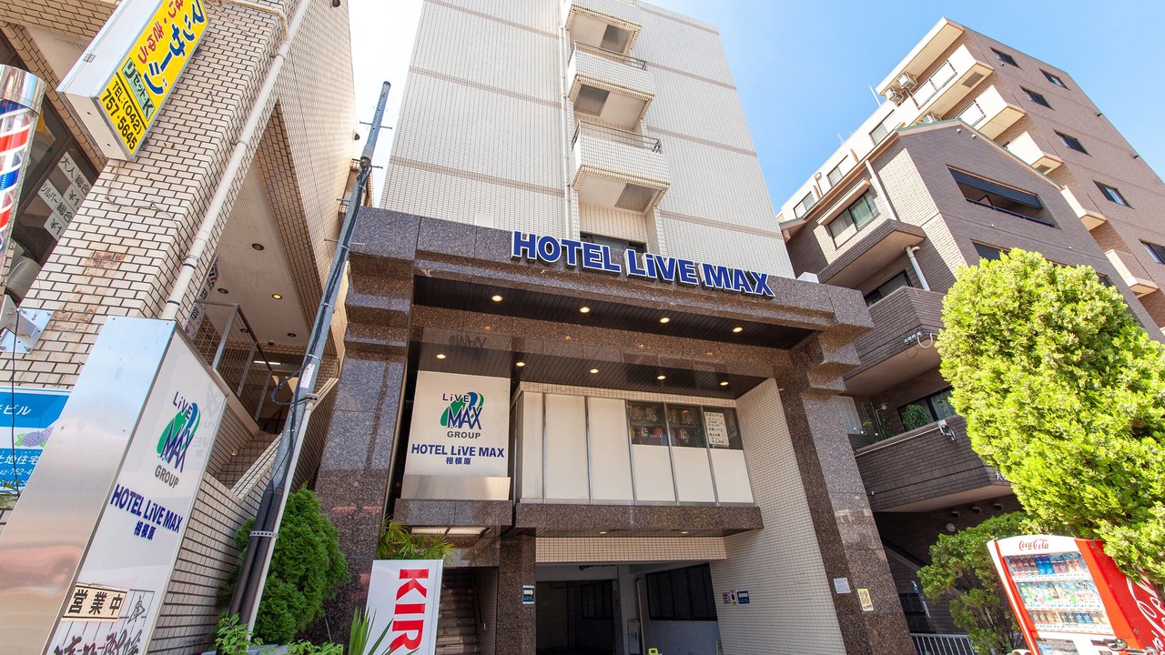 Photo of Outdoor in Chuo Ward
