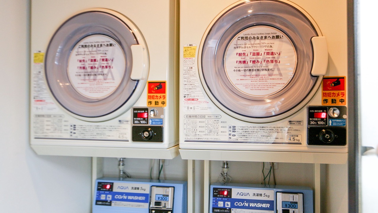 Photo of Bedroom in Chuo Ward