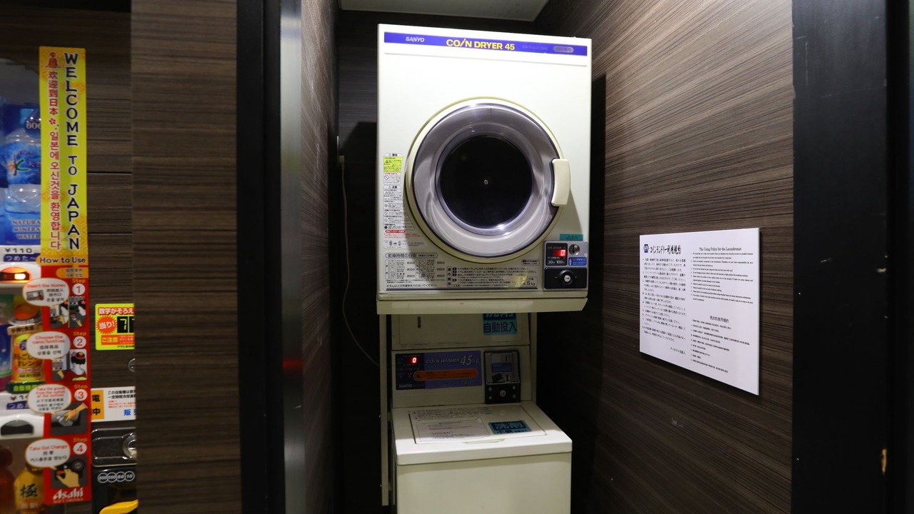 Photo of Bedroom in Toshima