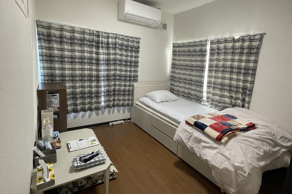 Photo of Bedroom in Bunkyo