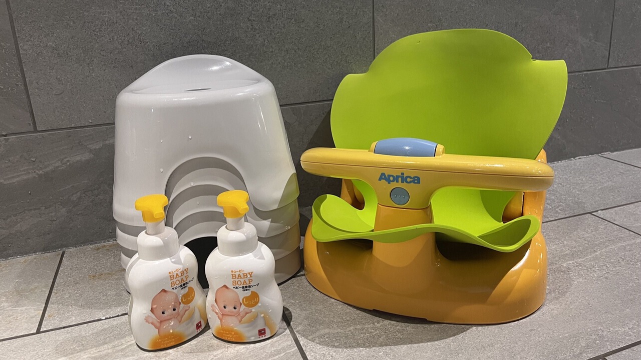 Photo of Bathroom in Omiya