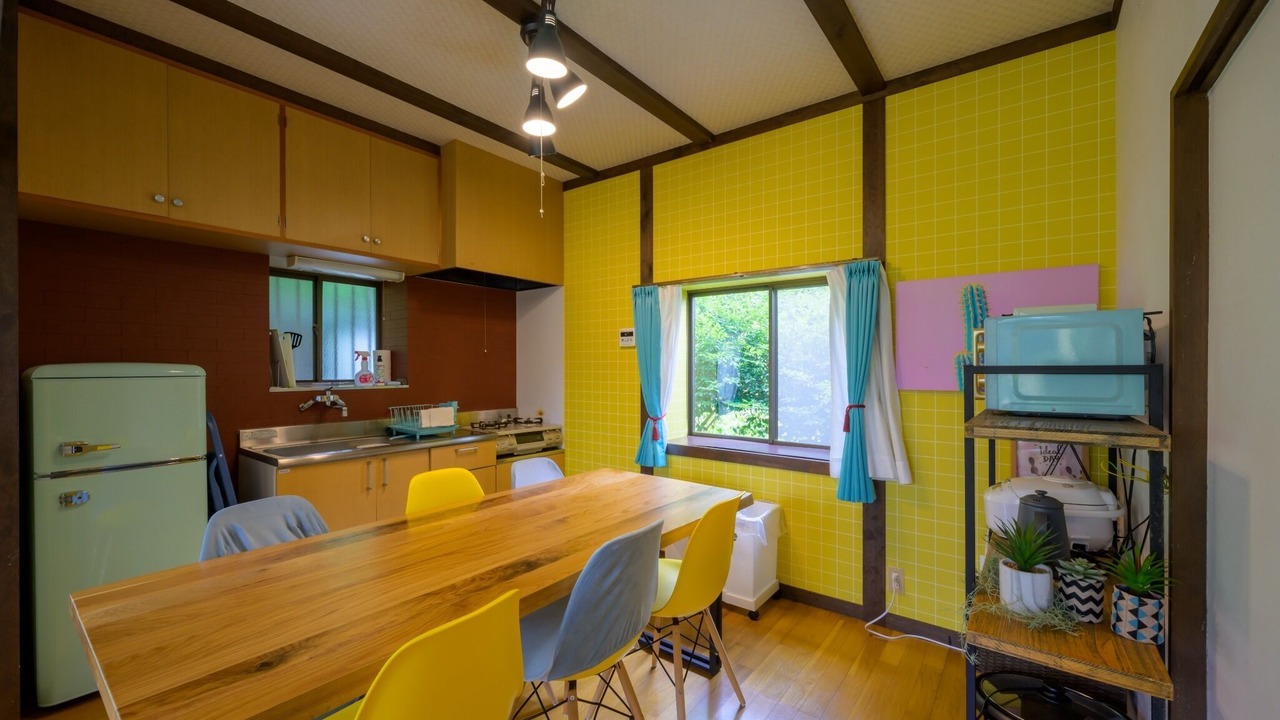 Photo of Kitchen in Futo
