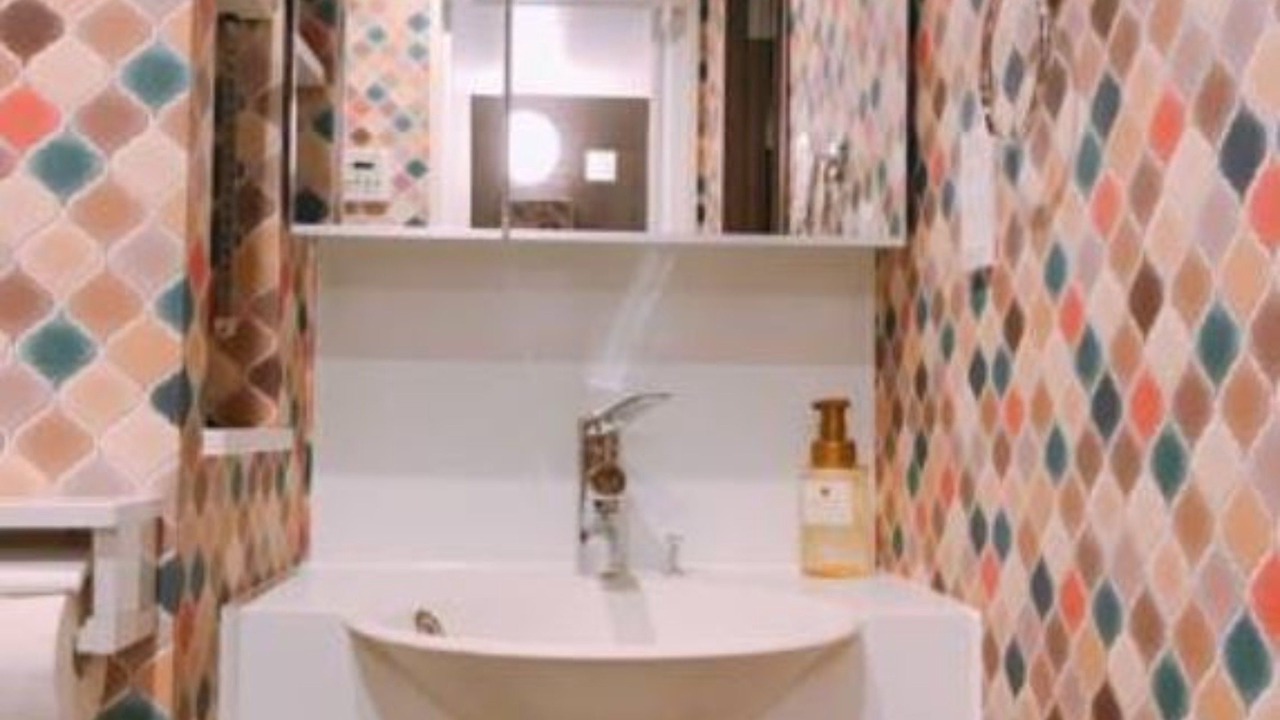 Photo of Bathroom in Akashicho