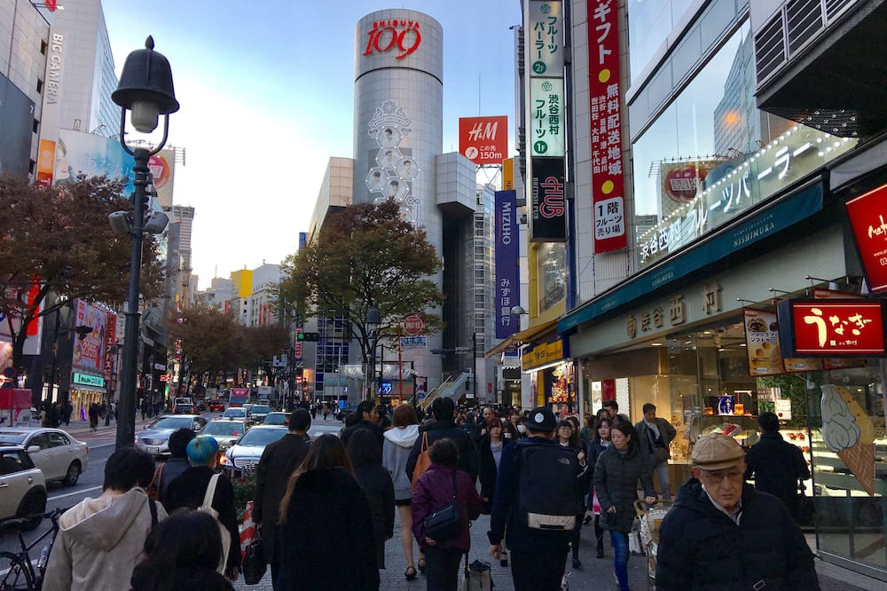 Photo of Outdoor in Udagawacho