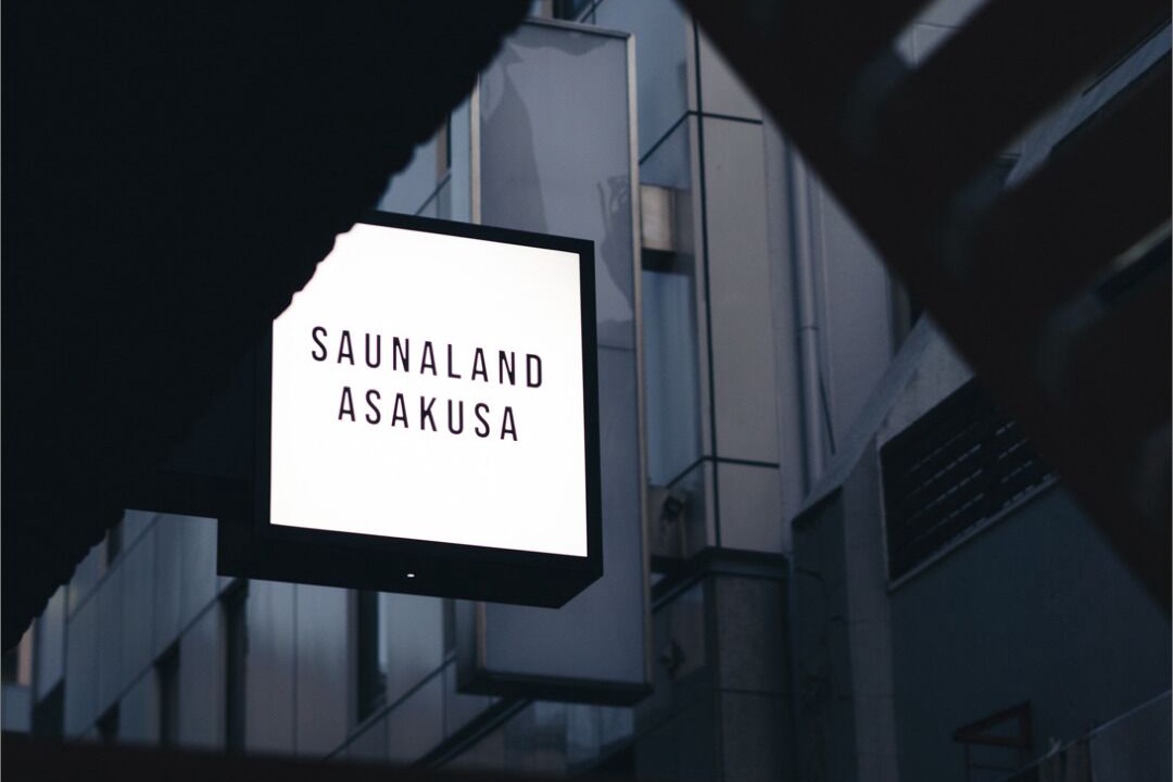 Photo of Outdoor in Asakusa