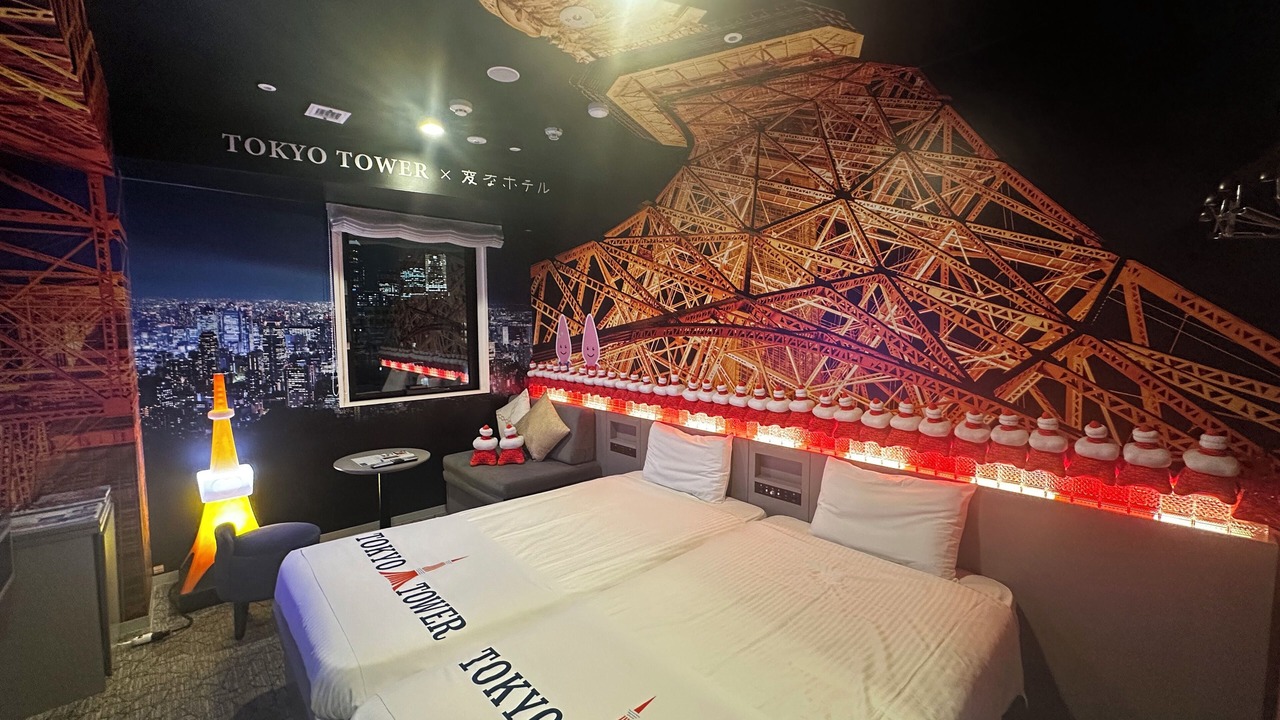 Photo of Bedroom in Hamamatsucho