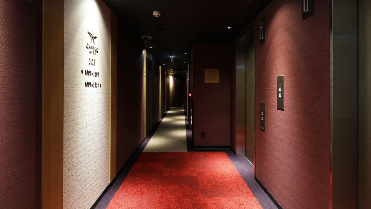 Photo of Others in Shinbashi