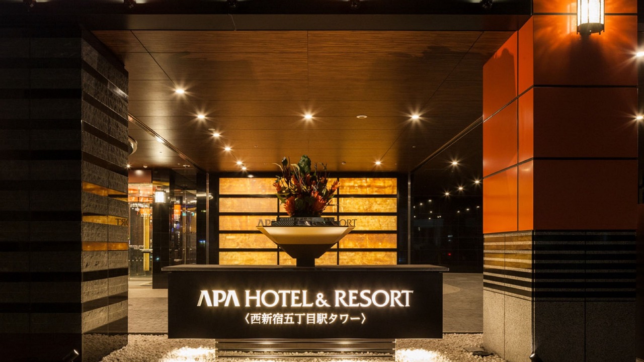 Photo of Outdoor in Honmachi