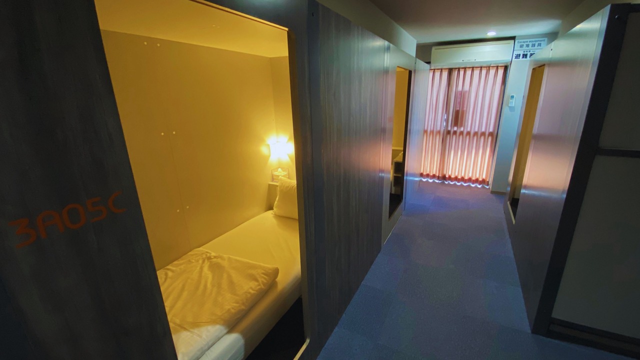 Photo of Bedroom in Haneda