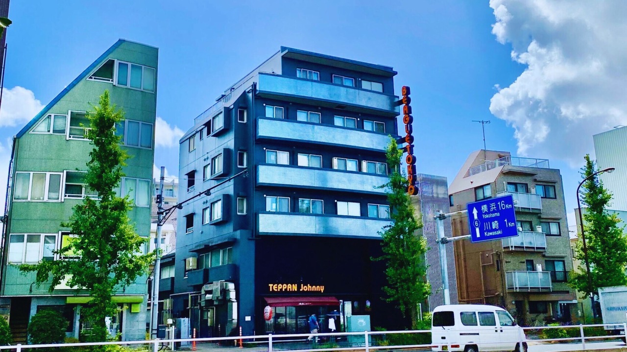 Photo of Outdoor in Haneda