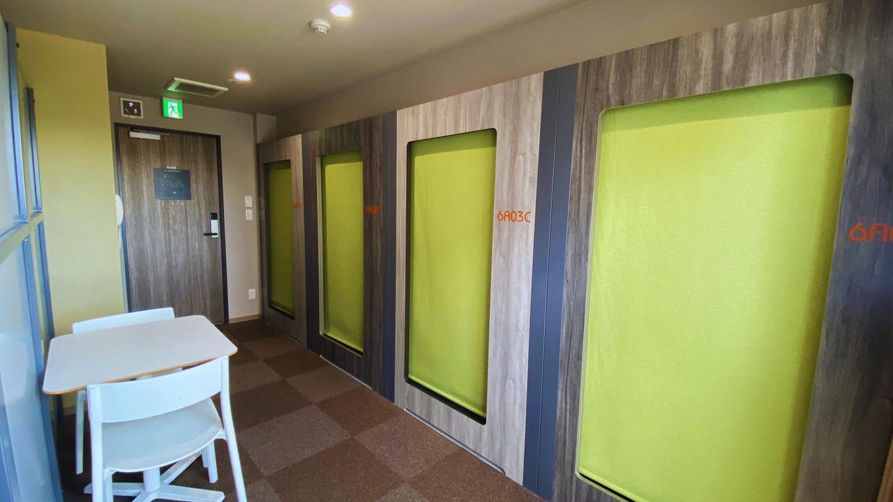 Photo of Bedroom in Haneda