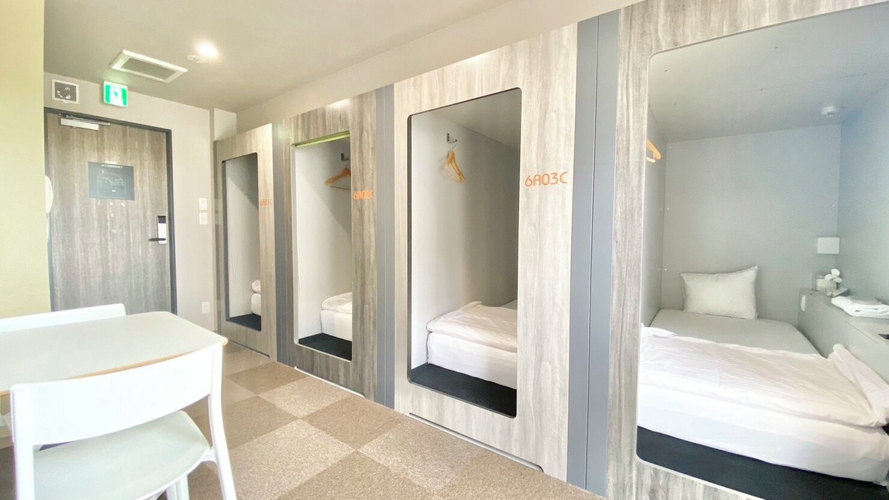 Photo of Bedroom in Haneda