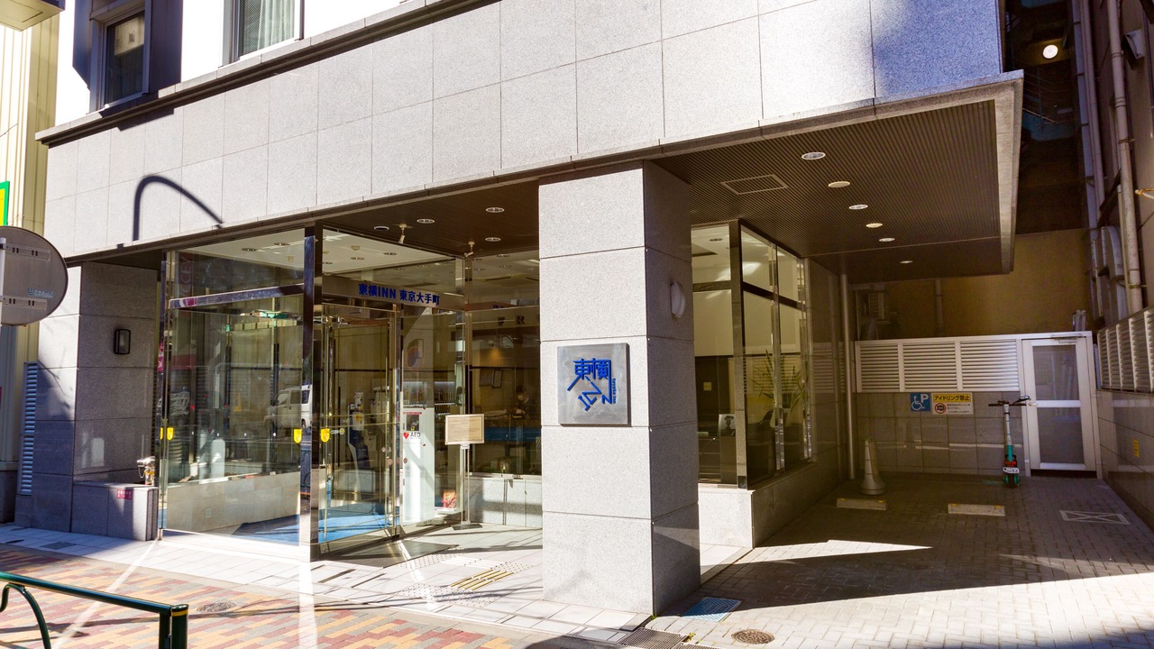 Photo of Outdoor in Uchikanda