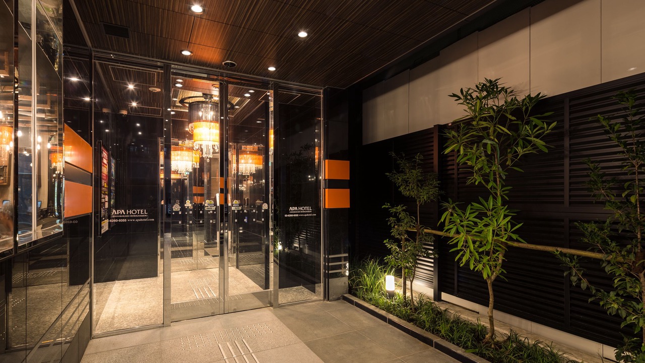 Photo of Outdoor in Chiyoda