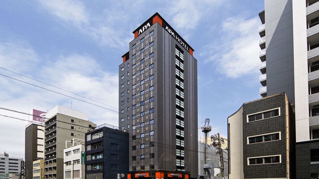 Photo of Buildings in Higashikanda