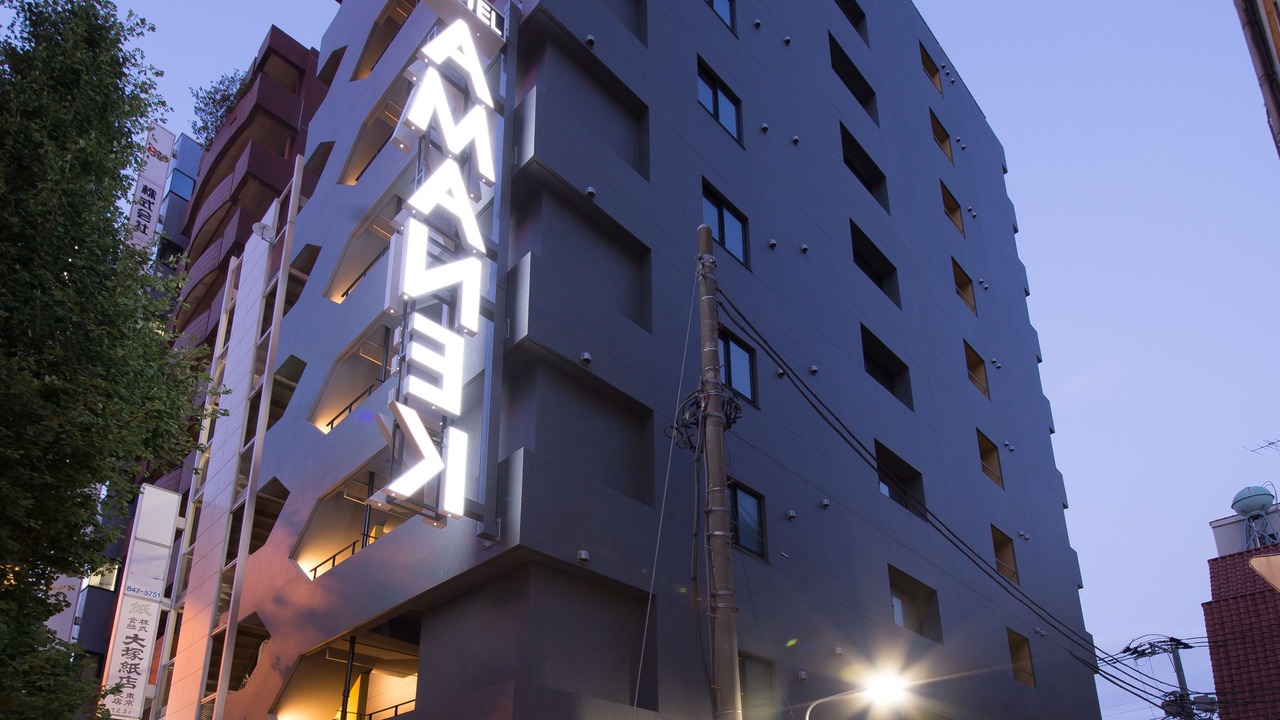 Photo of Outdoor in Komagata