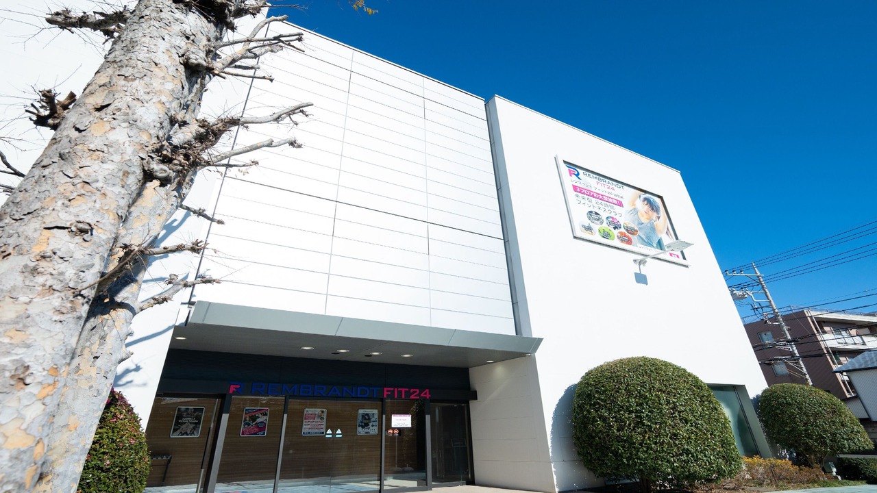 Photo of Others in Ebina