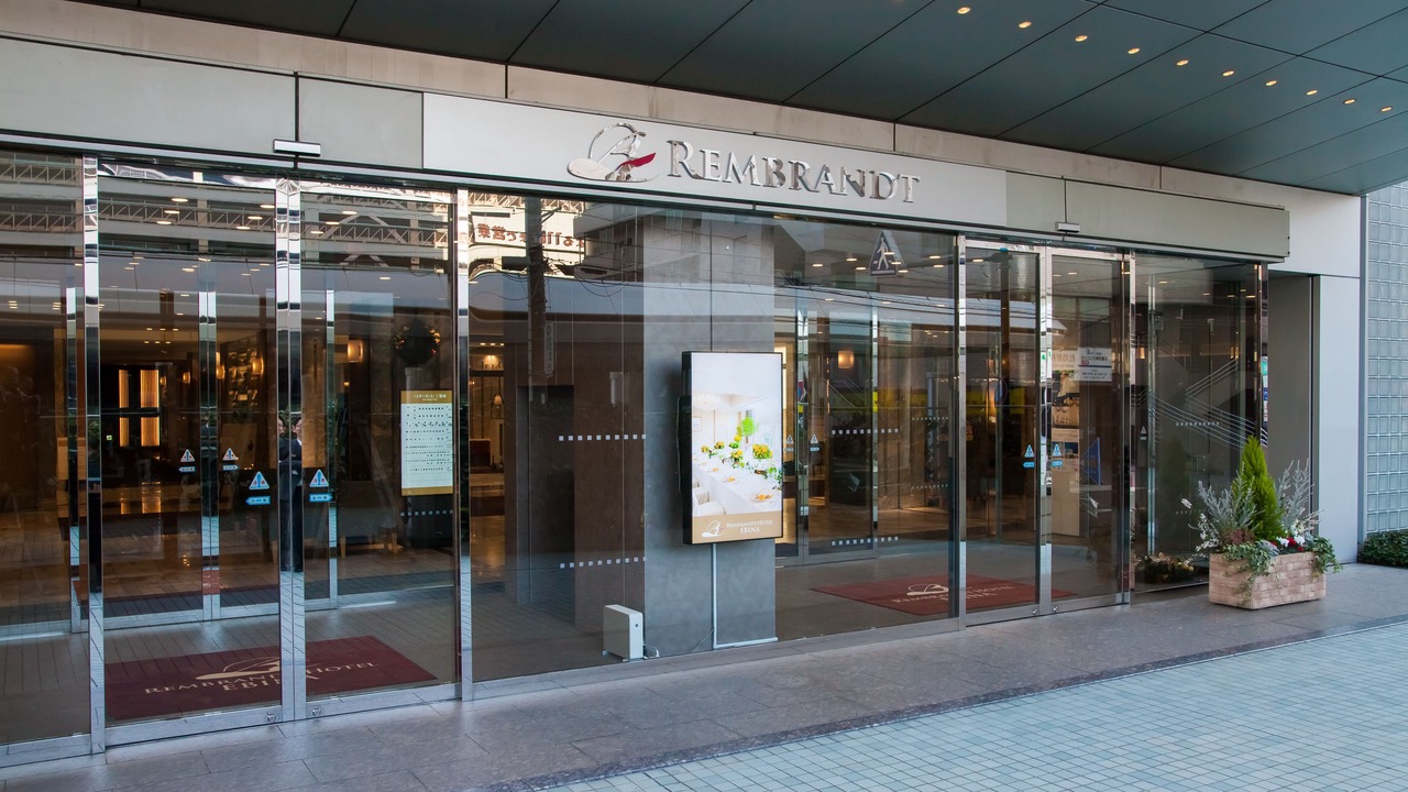 Photo of Outdoor in Ebina
