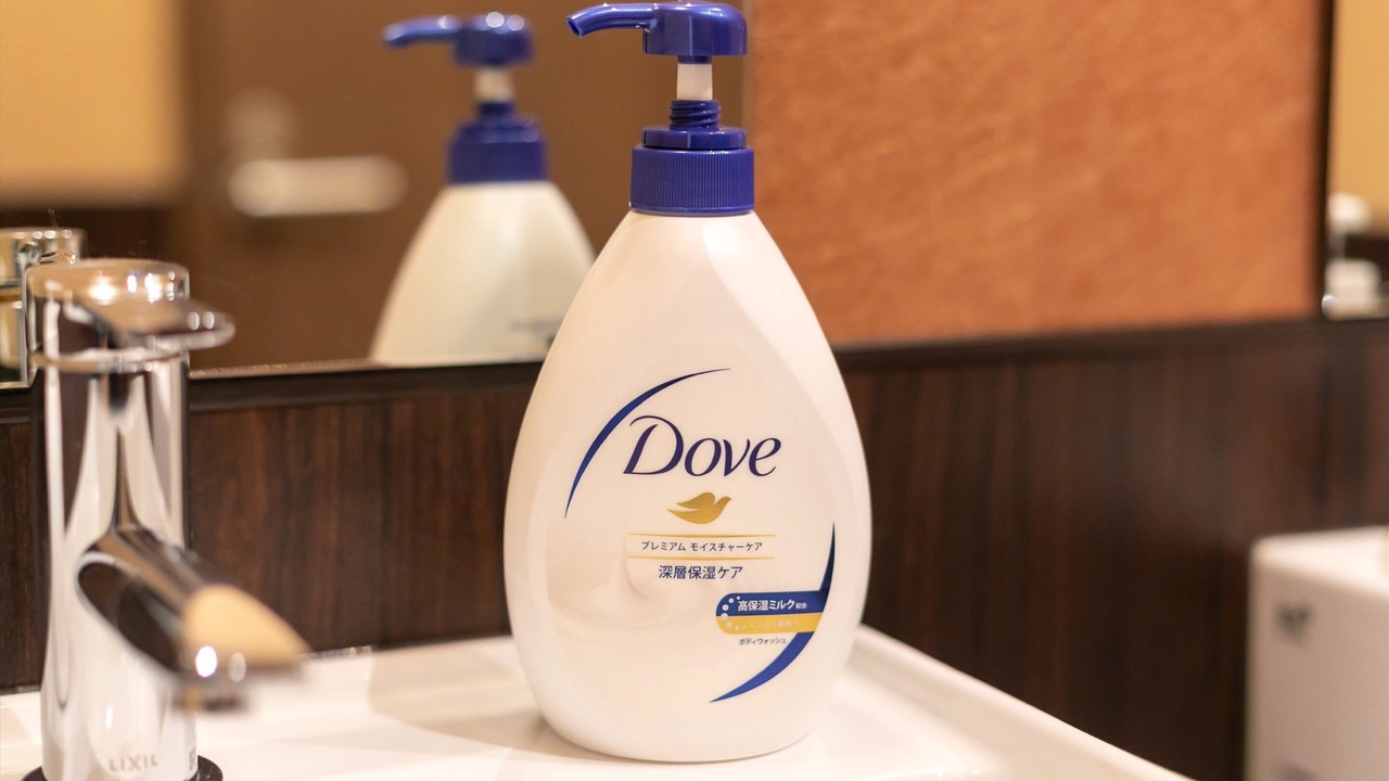 Photo of Bathroom in Haneda
