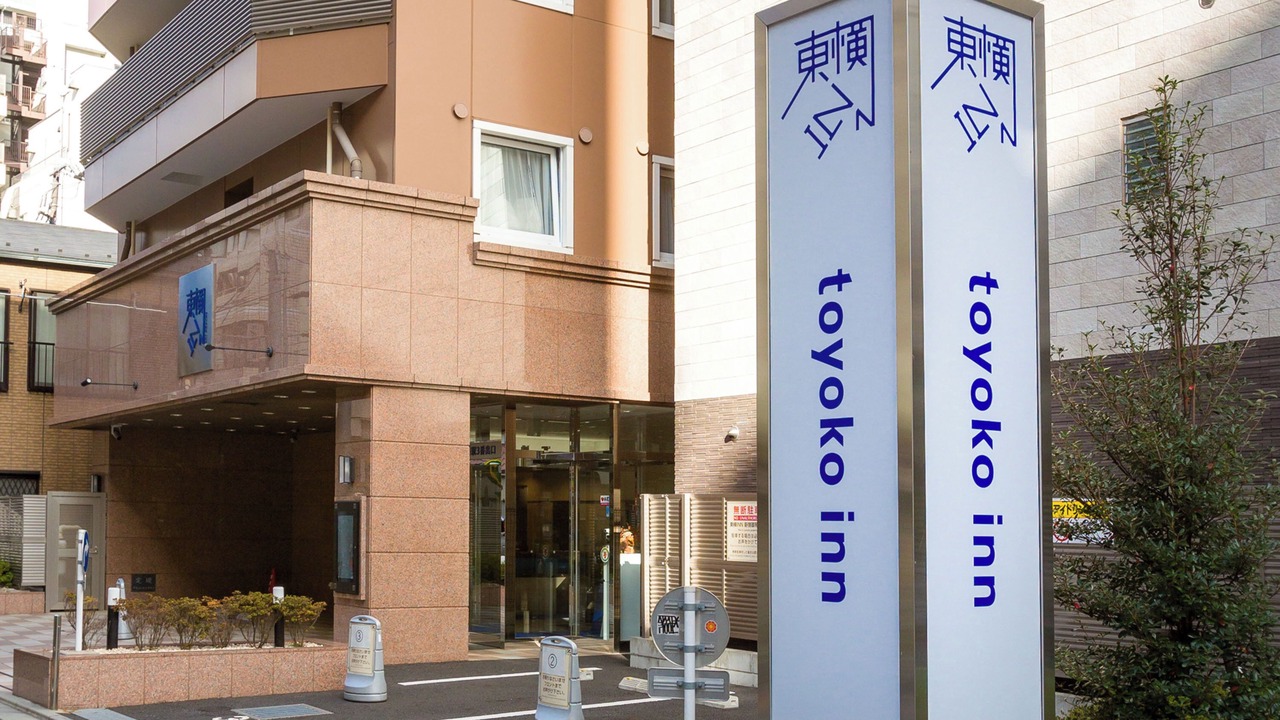 Photo of Outdoor in Shinjuku