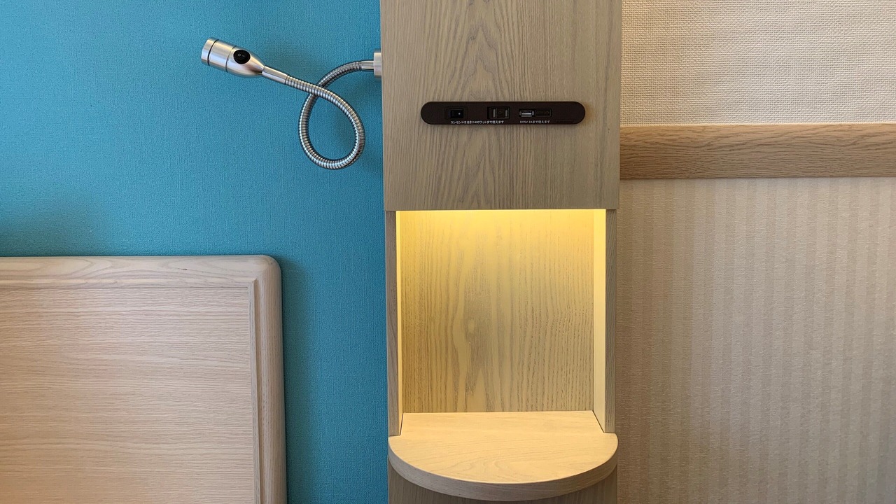 Photo of Bedroom in Inagi