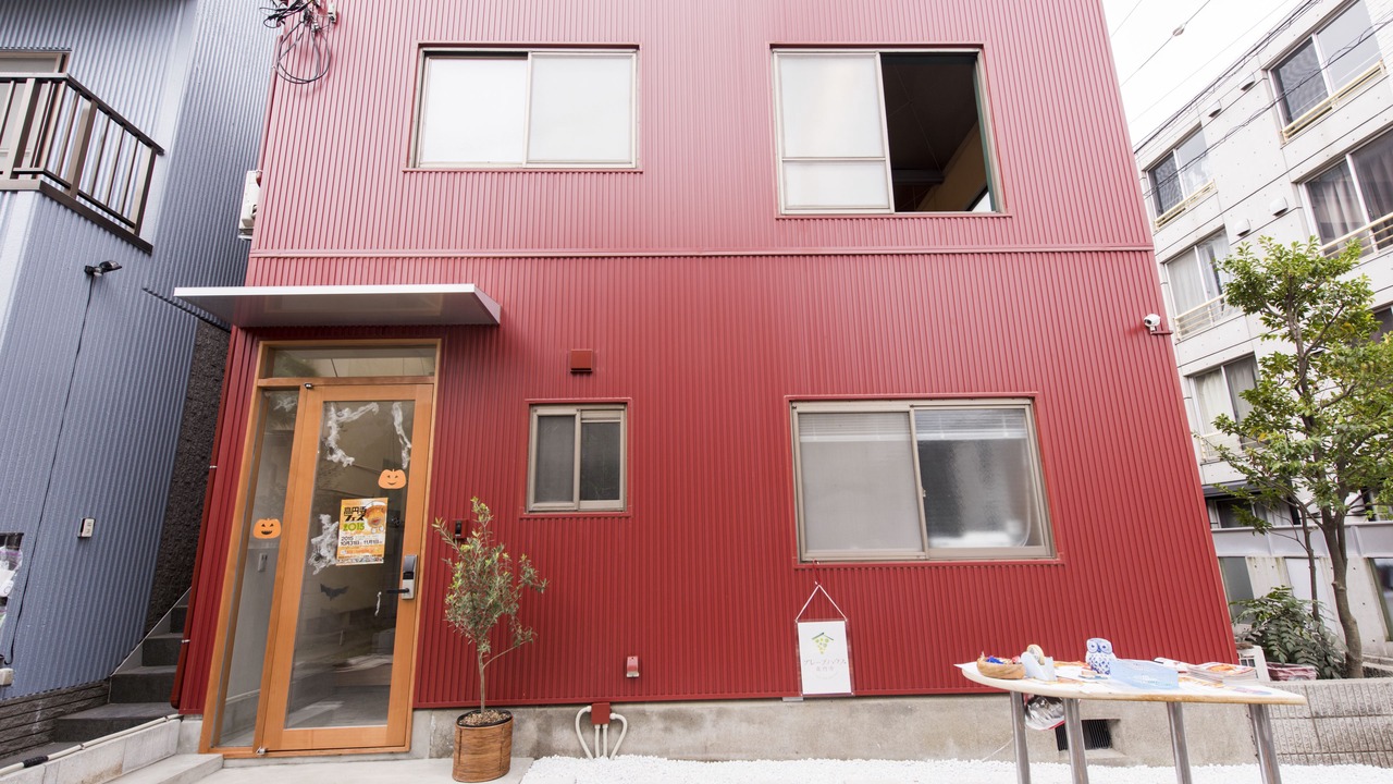 Photo of Outdoor in Nakano
