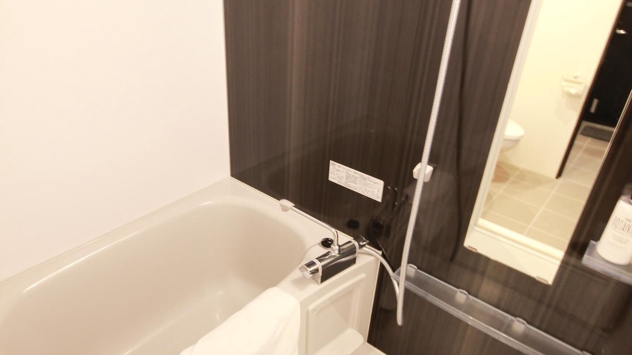 Photo of Bathroom in Honmachi