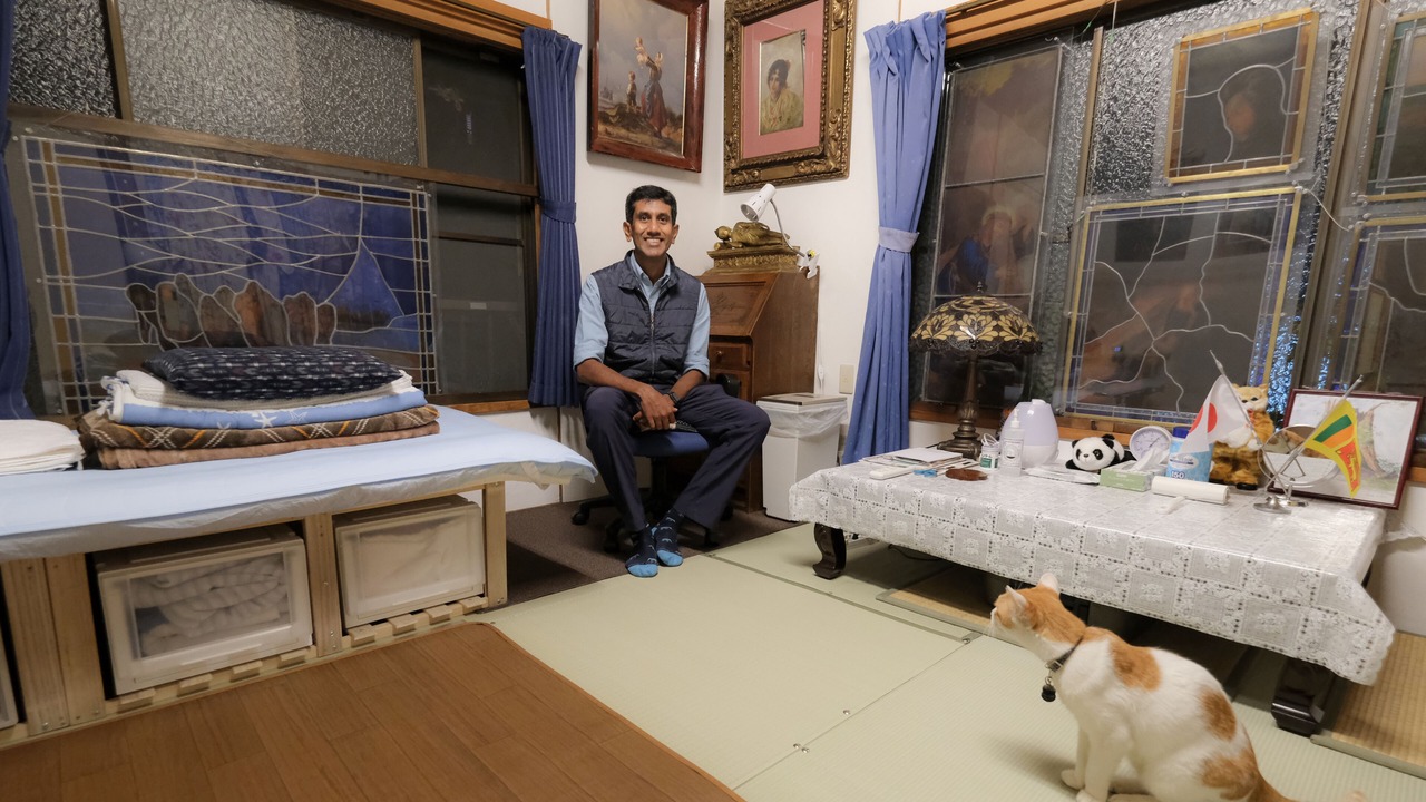 Photo of Others in Nezu