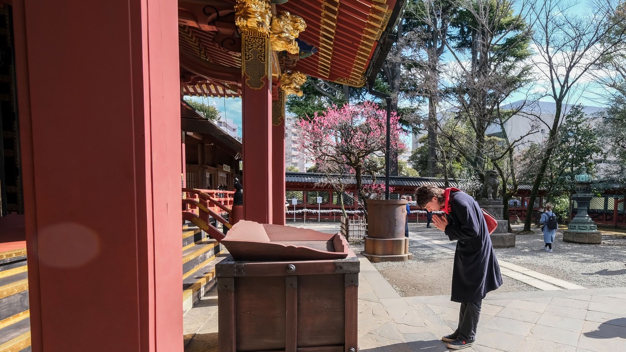 Photo of Outdoor in Nezu