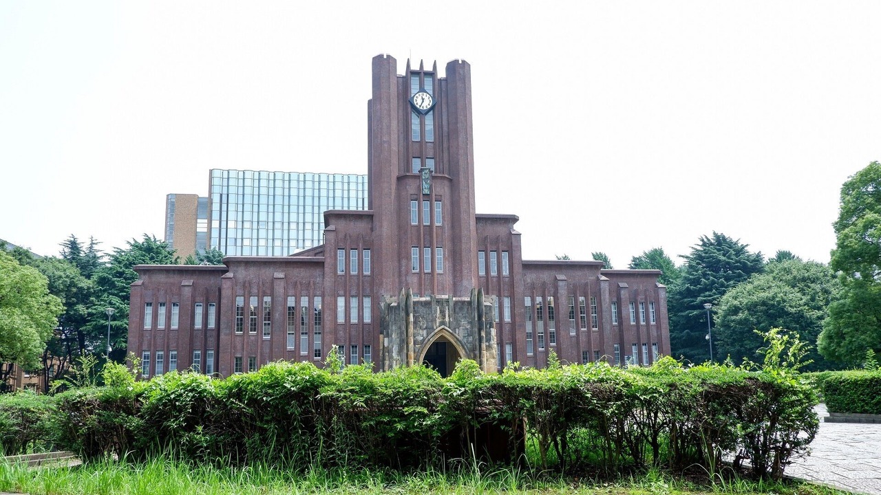 Photo of Outdoor in Nezu