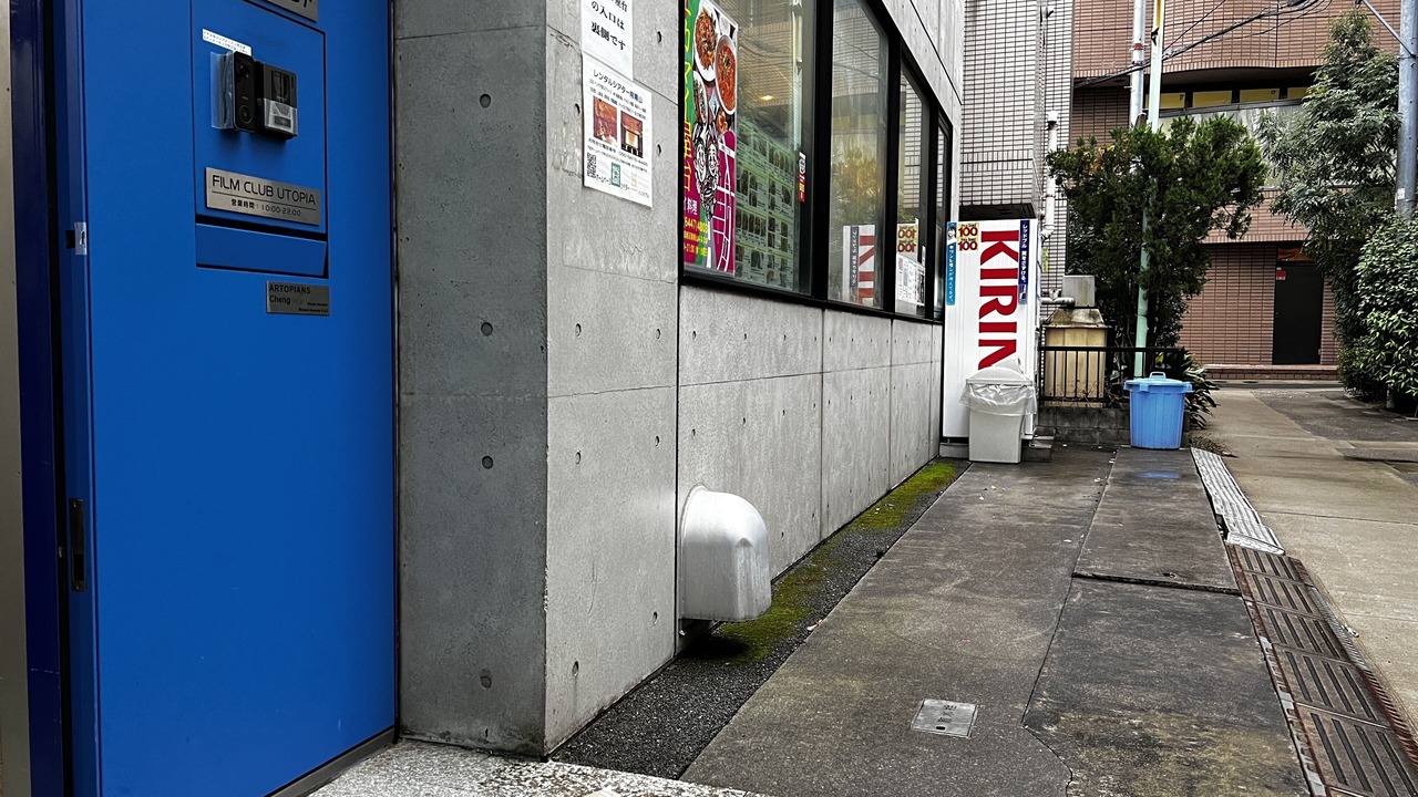 Photo of Patio Balcony in Minamiaoyama