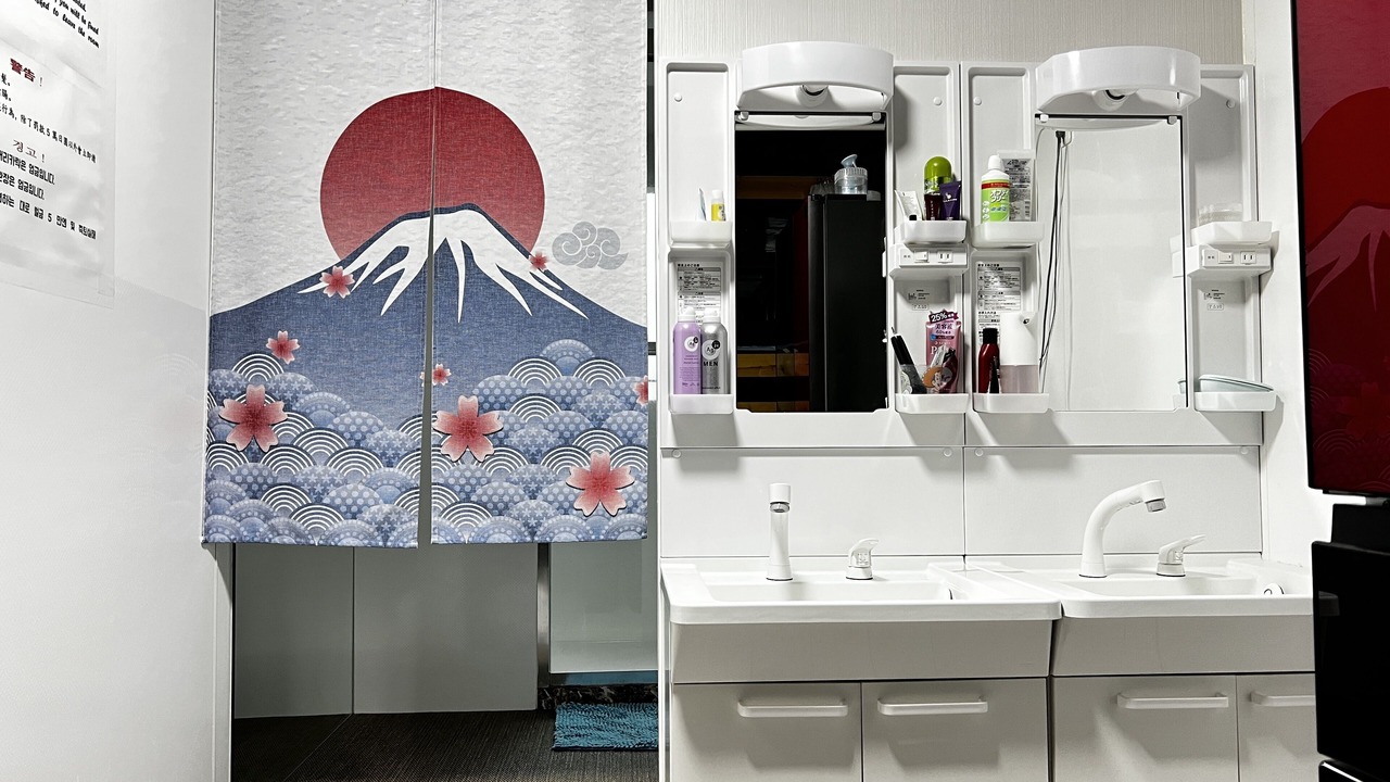 Photo of Bathroom in Minamiaoyama