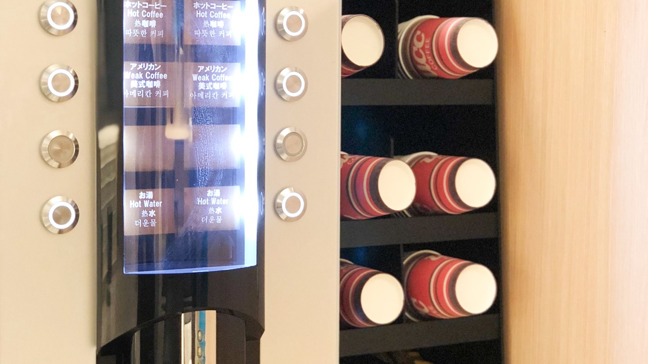 Photo of Others in Haneda