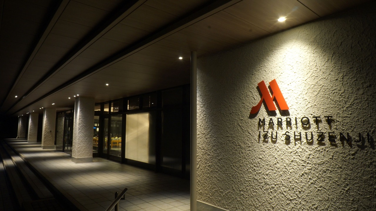 Photo of Outdoor in Izu
