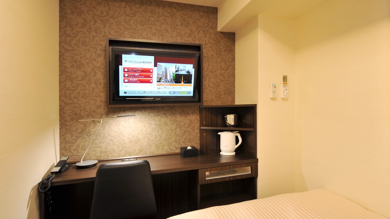 Photo of Bedroom in Hamamatsucho