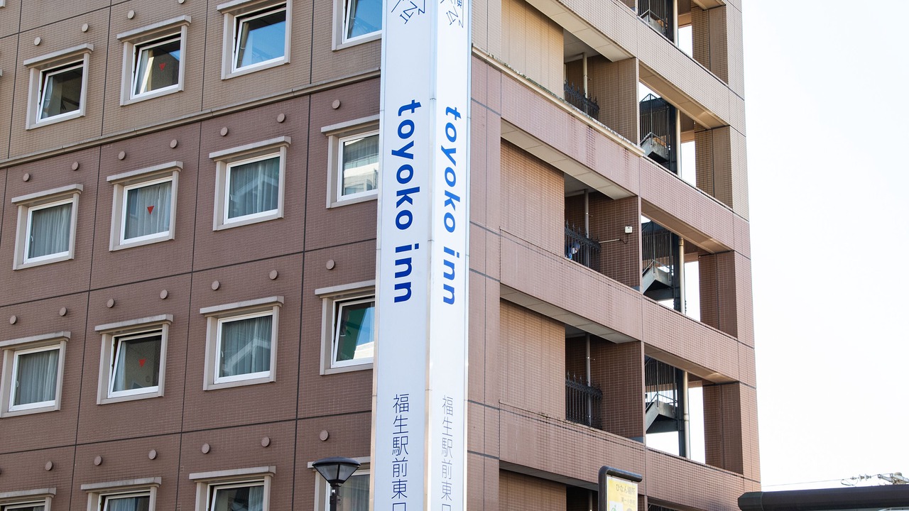 Photo of Outdoor in Fussa