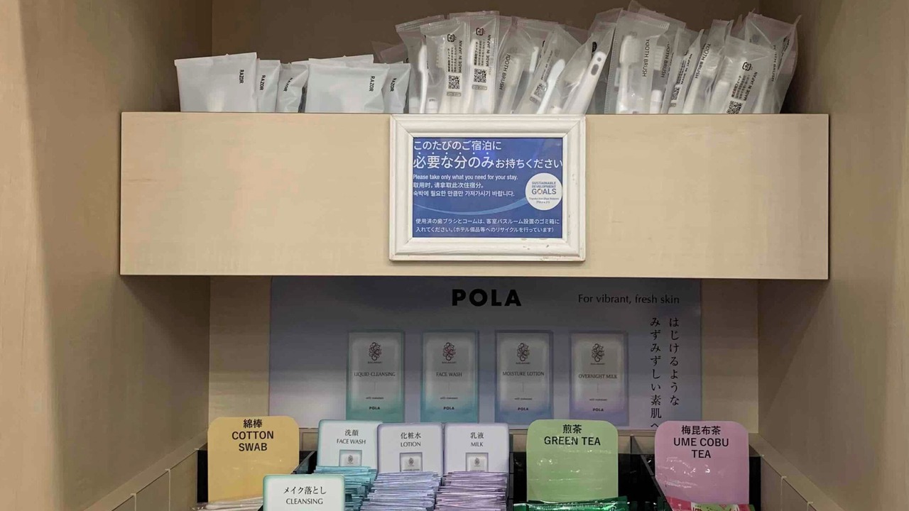 Photo of Others in Shin-Yokohama