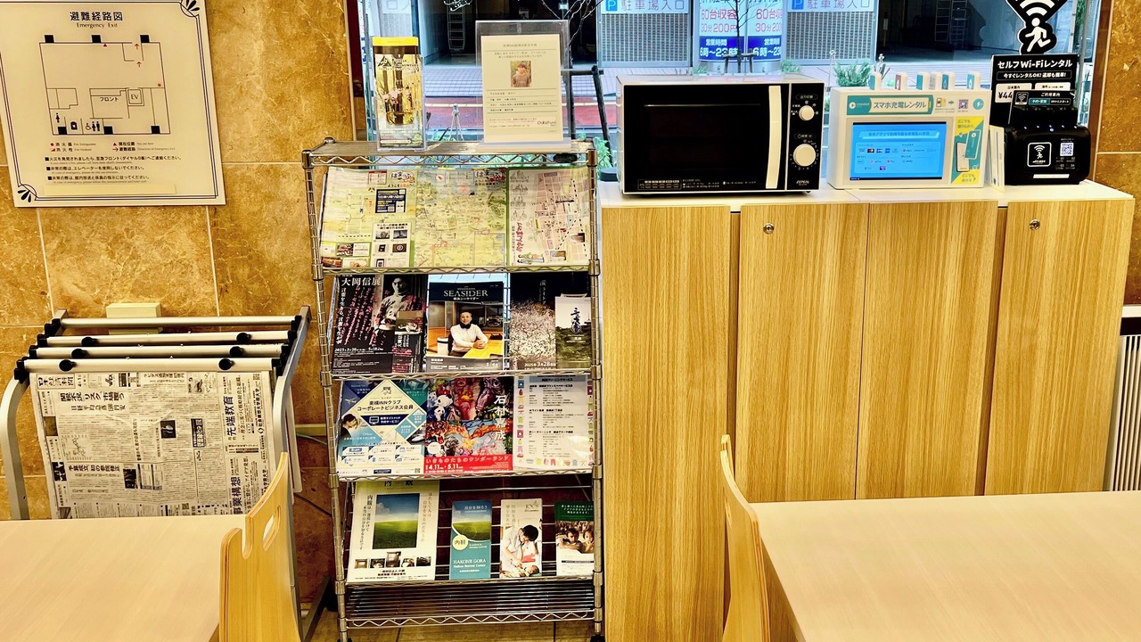 Photo of Others in Shin-Yokohama
