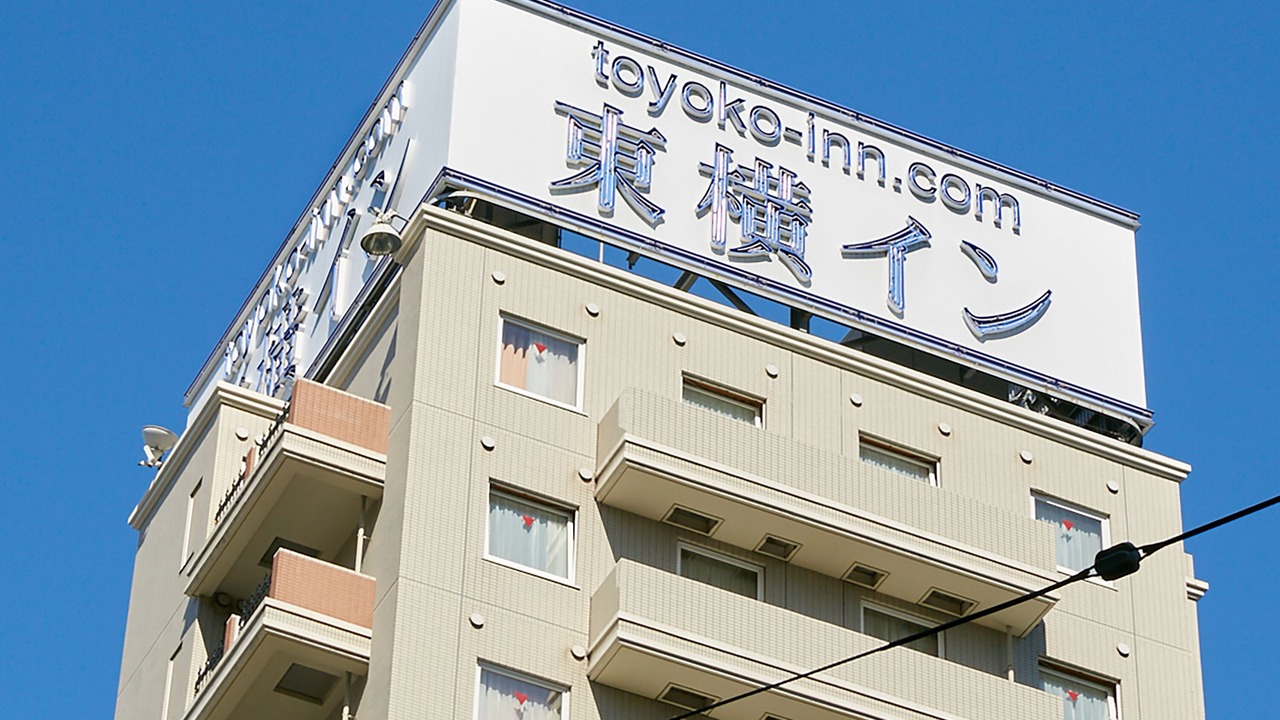 Photo of Outdoor in Kawasaki