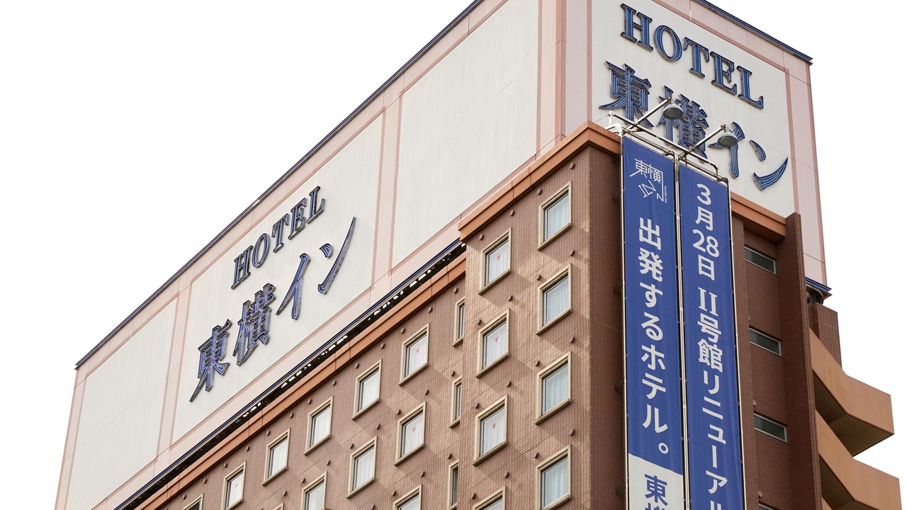 Photo of Outdoor in Haneda