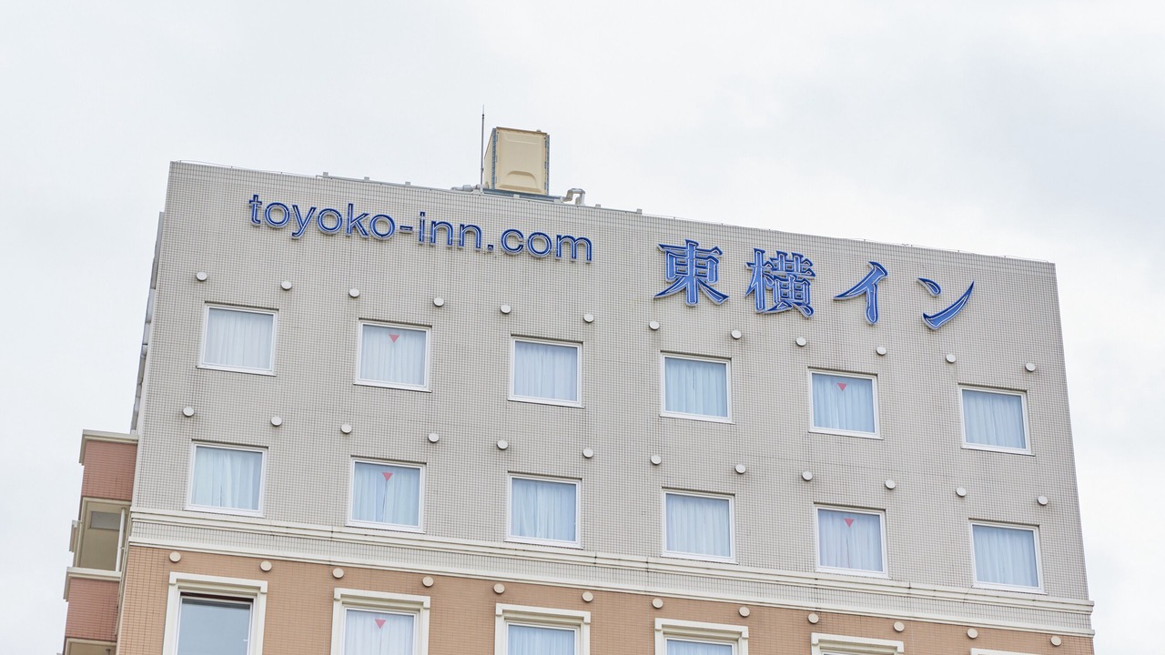 Photo of Outdoor in Shimokodanaka
