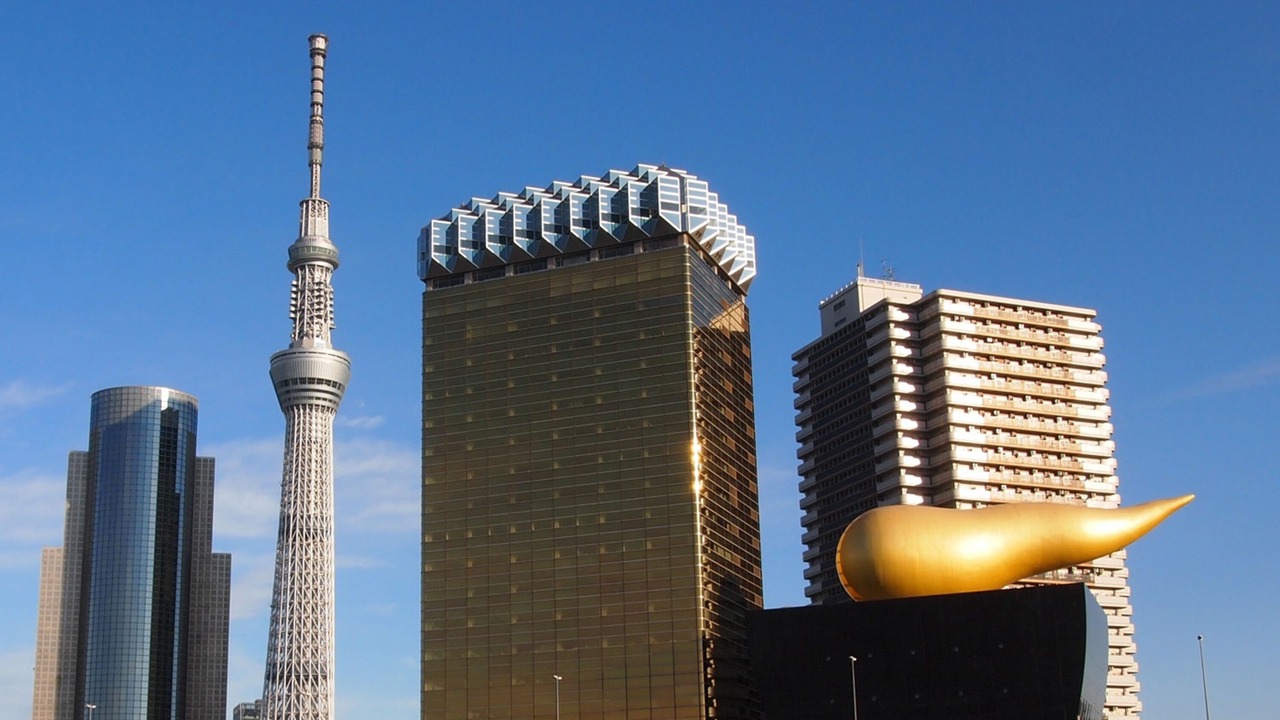 Photo of Others in Chuo