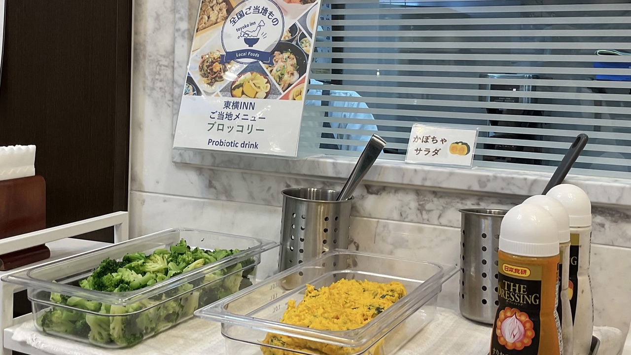 Photo of Others in Tachikawa
