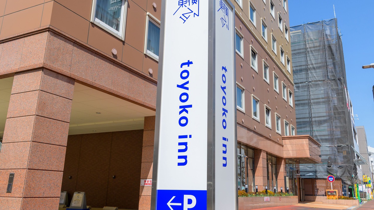 Photo of Outdoor in Atsugi