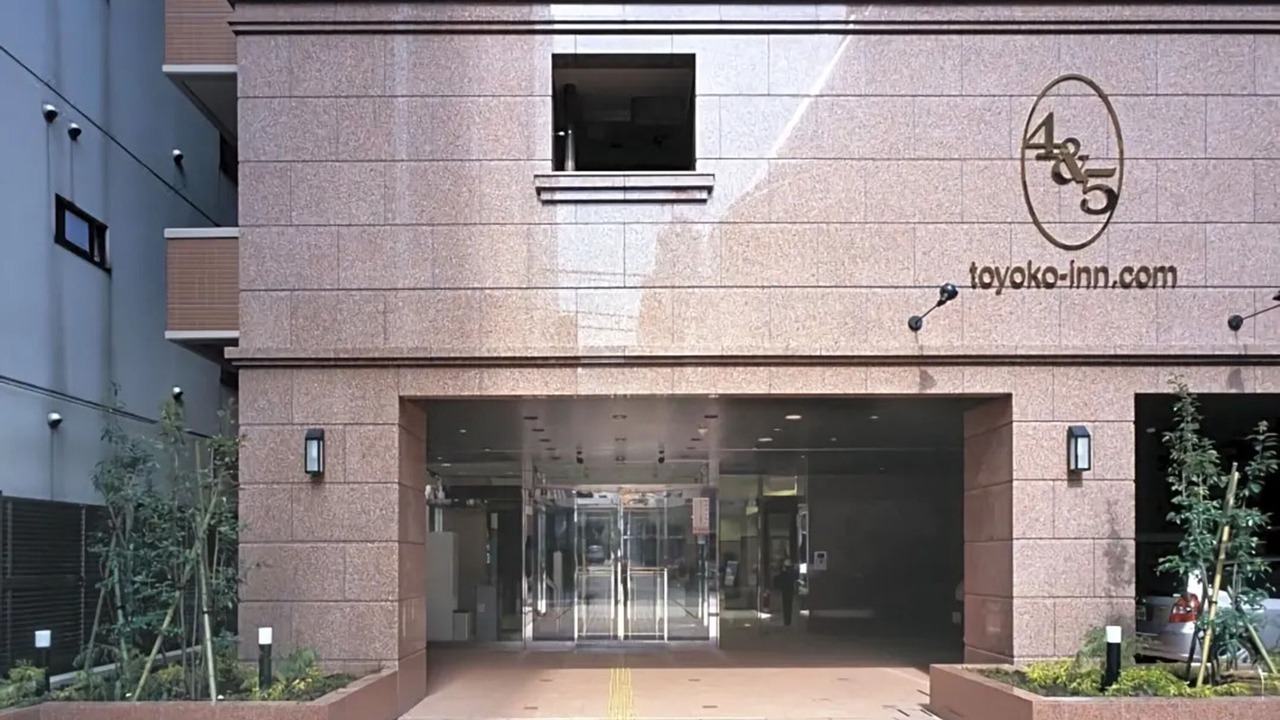 Photo of Outdoor in Toshima