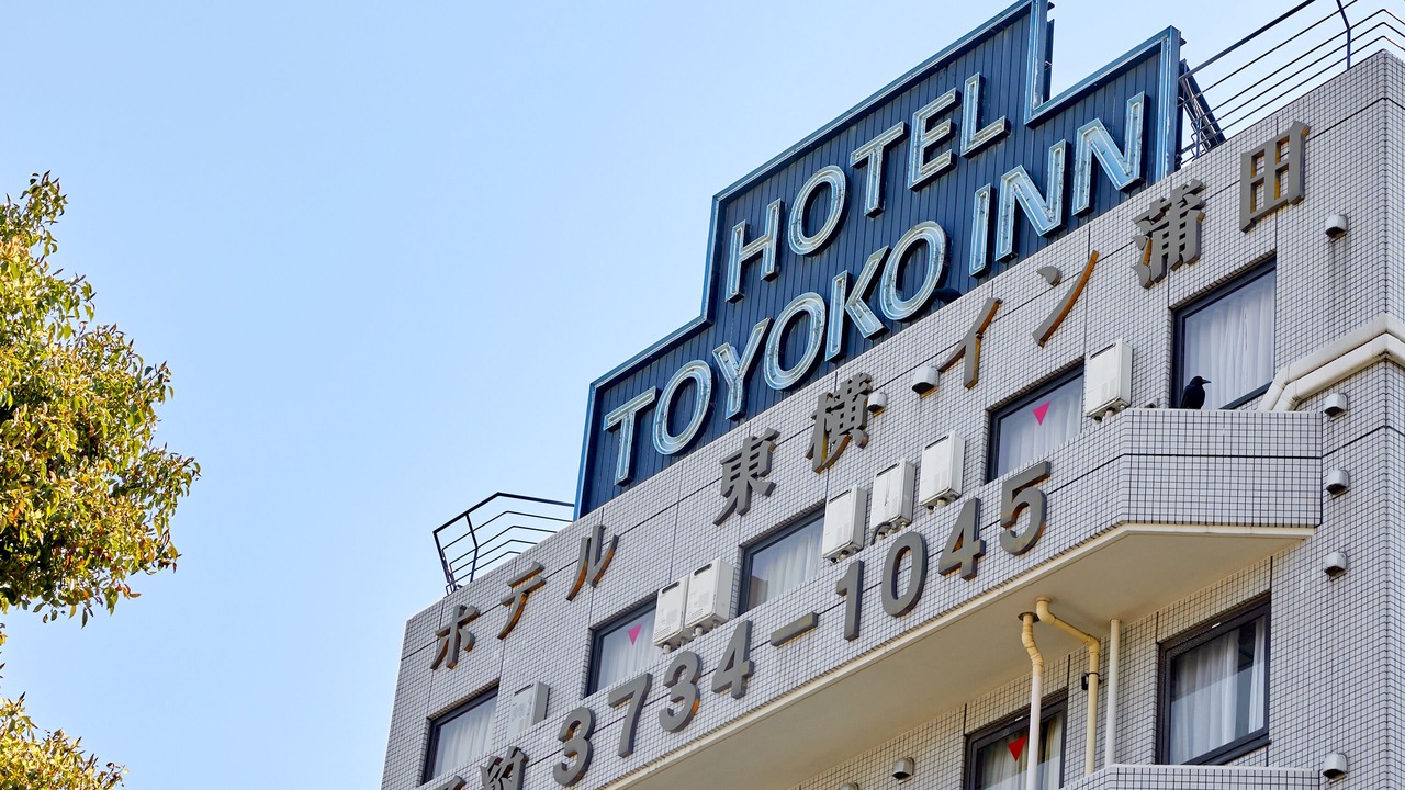 Photo of Outdoor in Kamata